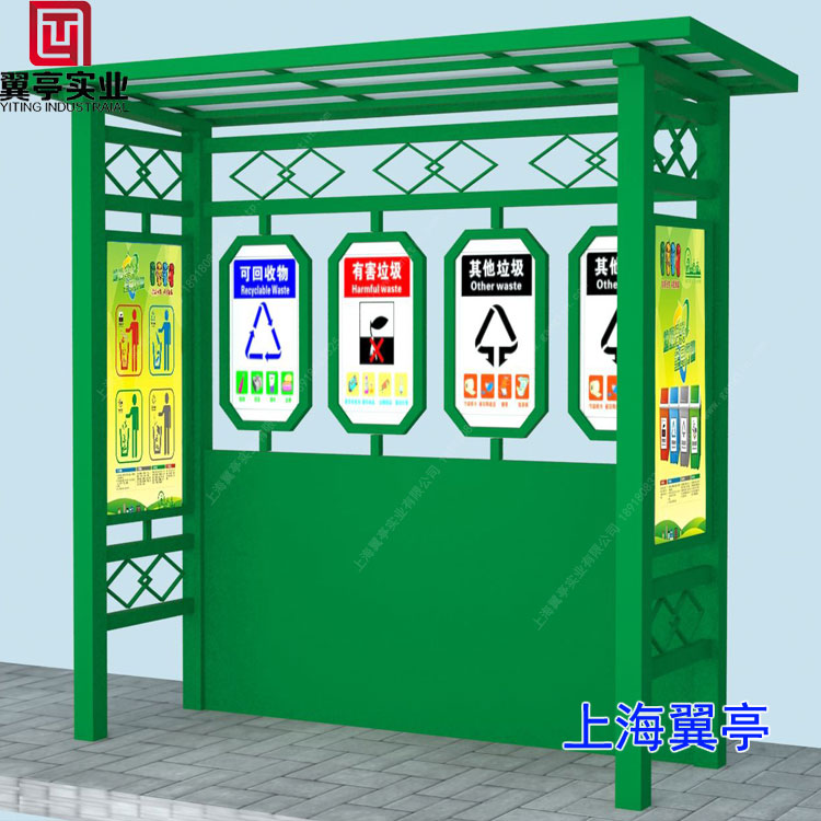 冬季使用垃圾房需要注意哪些？